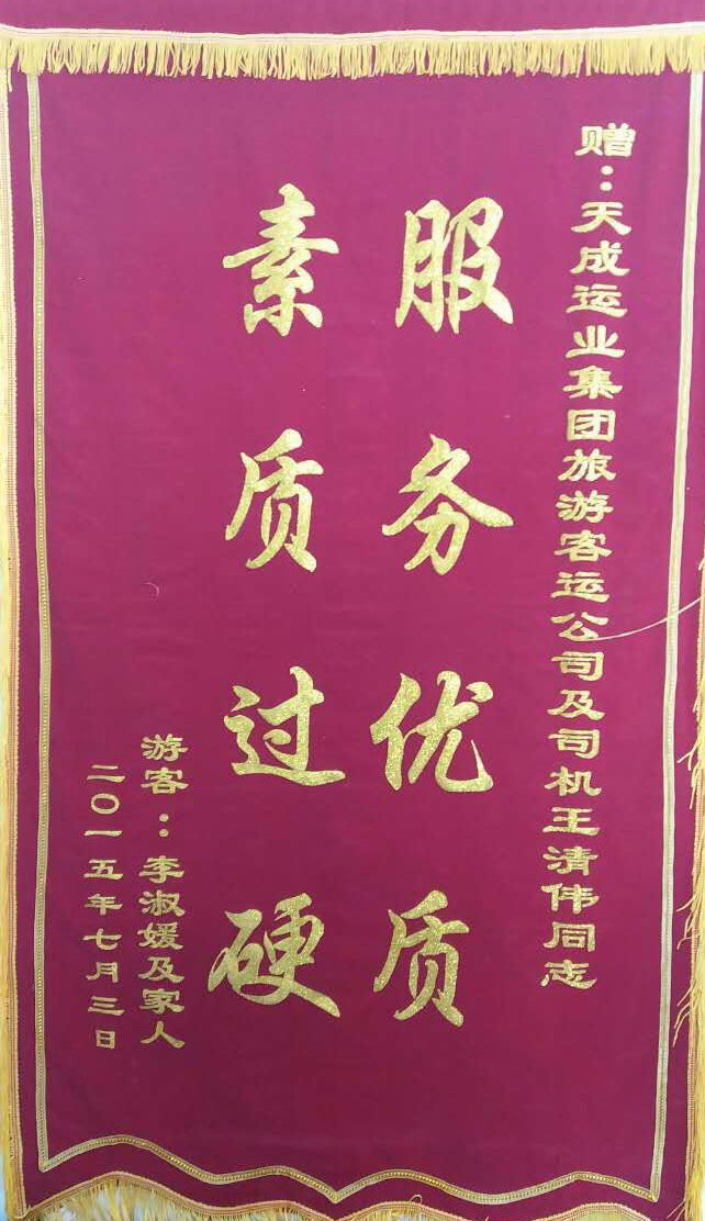 &#24320;&#20113;&#25163;&#26426;&#31449;&#30331;&#24405;&#20837;&#21475;&#45;&#24320;&#20113;&#111;&#110;&#108;&#105;&#110;&#101;&#40;&#20013;&#22269;&#41;