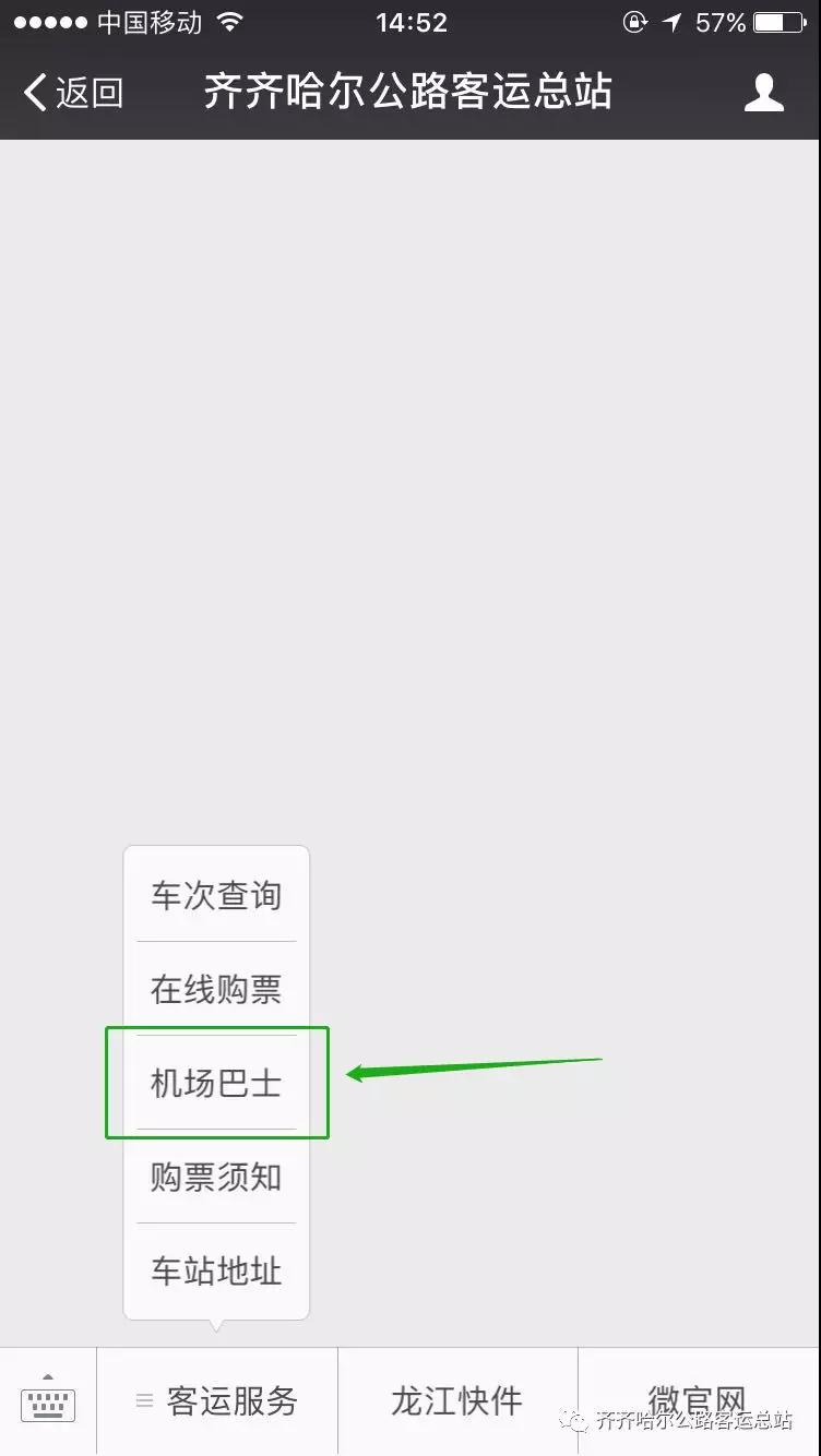 &#24320;&#20113;&#25163;&#26426;&#31449;&#30331;&#24405;&#20837;&#21475;&#45;&#24320;&#20113;&#111;&#110;&#108;&#105;&#110;&#101;&#40;&#20013;&#22269;&#41;