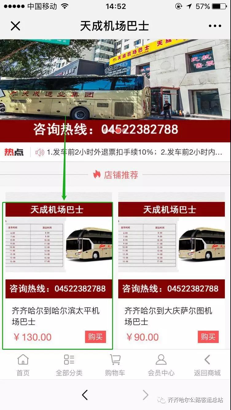 &#24320;&#20113;&#25163;&#26426;&#31449;&#30331;&#24405;&#20837;&#21475;&#45;&#24320;&#20113;&#111;&#110;&#108;&#105;&#110;&#101;&#40;&#20013;&#22269;&#41;