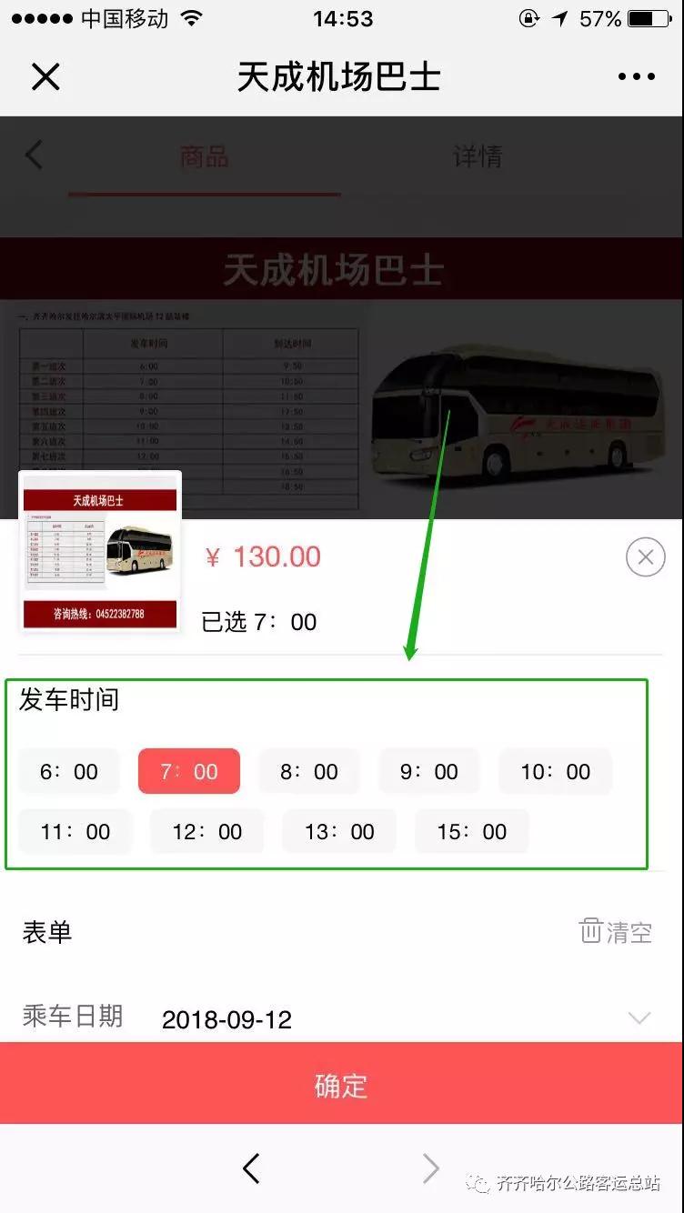 &#24320;&#20113;&#25163;&#26426;&#31449;&#30331;&#24405;&#20837;&#21475;&#45;&#24320;&#20113;&#111;&#110;&#108;&#105;&#110;&#101;&#40;&#20013;&#22269;&#41;