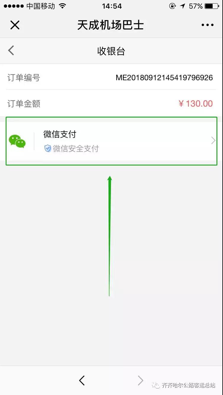 &#24320;&#20113;&#25163;&#26426;&#31449;&#30331;&#24405;&#20837;&#21475;&#45;&#24320;&#20113;&#111;&#110;&#108;&#105;&#110;&#101;&#40;&#20013;&#22269;&#41;