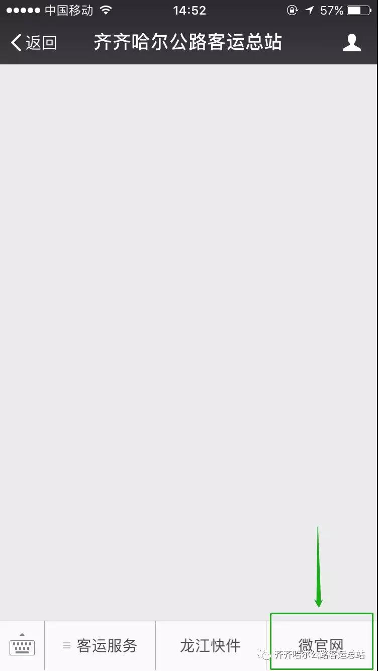 &#24320;&#20113;&#25163;&#26426;&#31449;&#30331;&#24405;&#20837;&#21475;&#45;&#24320;&#20113;&#111;&#110;&#108;&#105;&#110;&#101;&#40;&#20013;&#22269;&#41;
