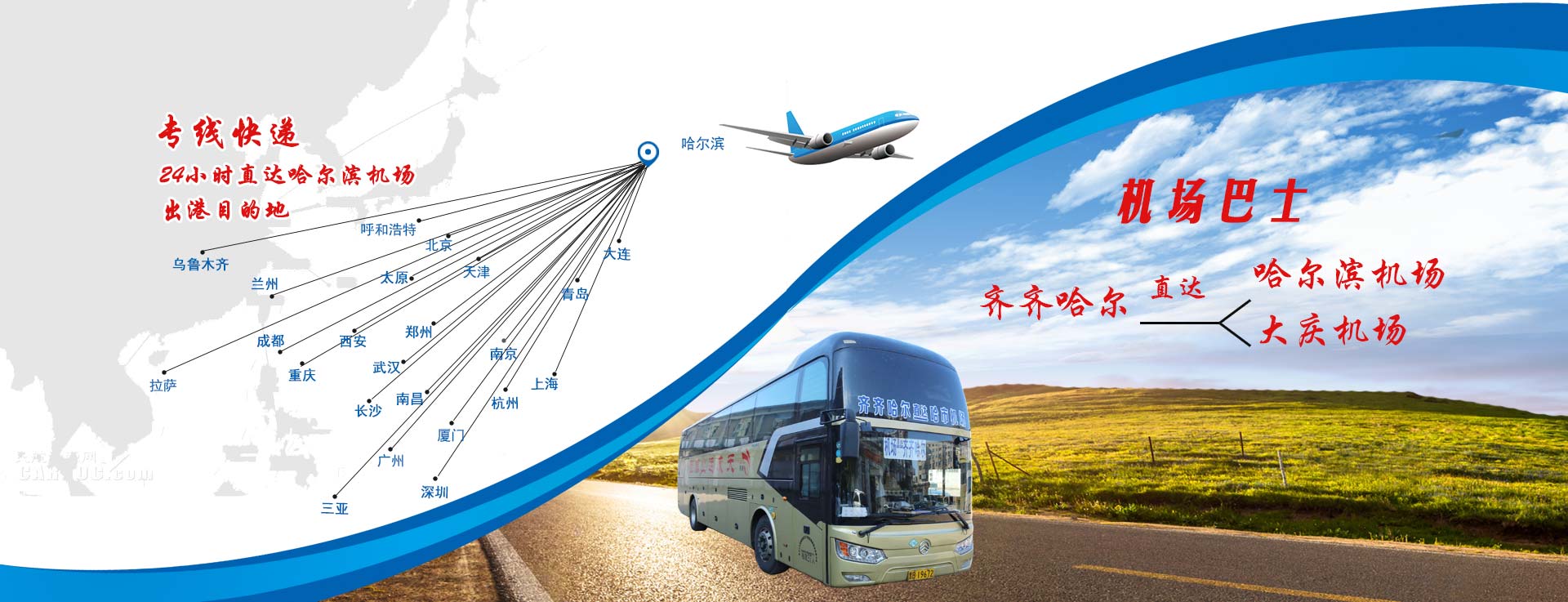 &#24320;&#20113;&#25163;&#26426;&#31449;&#30331;&#24405;&#20837;&#21475;&#45;&#24320;&#20113;&#111;&#110;&#108;&#105;&#110;&#101;&#40;&#20013;&#22269;&#41;